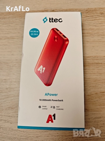 Външна батерия, Power bank 10000mAh