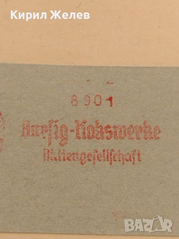 Стар пощенски плик с печати Дойче Райх 1942г. уникат за КОЛЕКЦИОНЕРИ 45953, снимка 3 - Филателия - 46259205