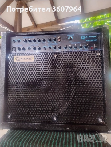 КУБЕ ЗА КИТАРА