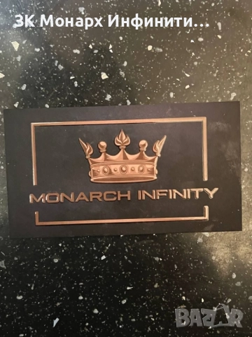 Безконтактна проба на злато и сребро, снимка 14 - Пръстени - 51542025