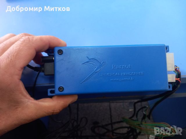 Блутут парот., снимка 2 - Bluetooth тонколони - 45651122