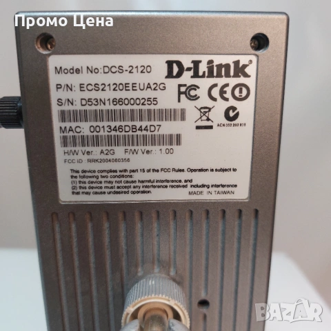 WiFi IP камера D-Link SecuriCam DCS-2120 | Безжично видеонаблюдение за дома, снимка 3 - Камери - 54195800