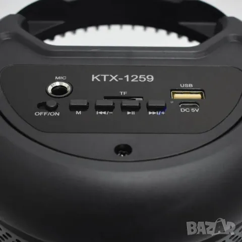 Преносима Bluetooth тонколона, KTX-1259 двоен 4-инчов говорител, снимка 2 - Тонколони - 48365735