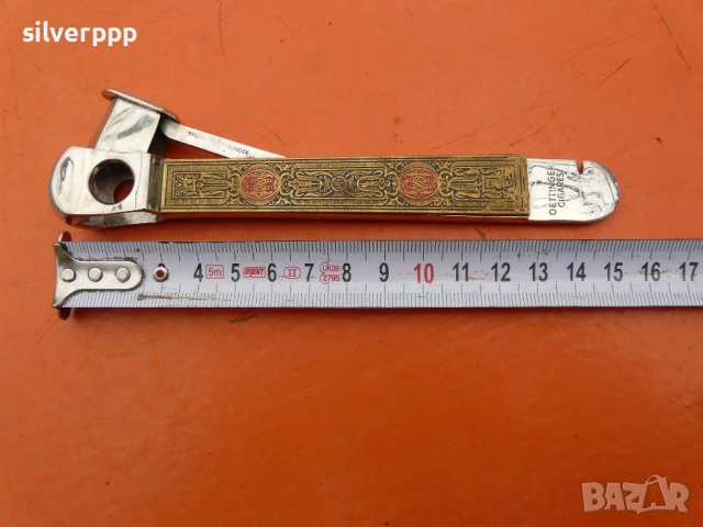  Гилотина за пури SOLINGEN 