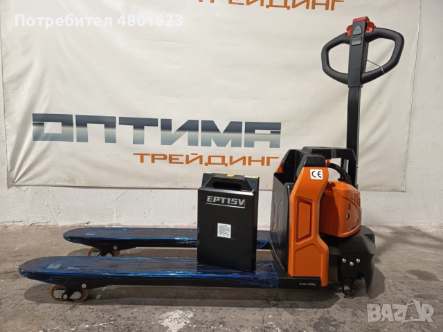 Електрическа палетна количка- EPT15 НОВИ