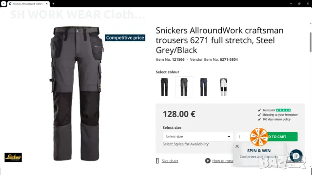 Snickers 6271 AllroundWork Craftsman Trousers Stretch раз 56 / XXL еластичен работен панталон W4-366, снимка 2 - Панталони - 49600645