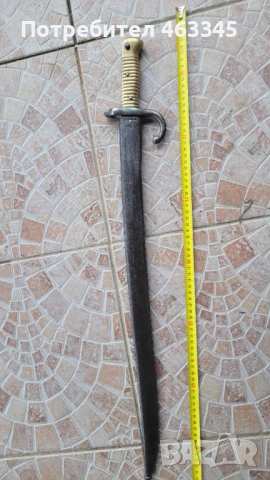 Щик Шаспо с ножна - 2