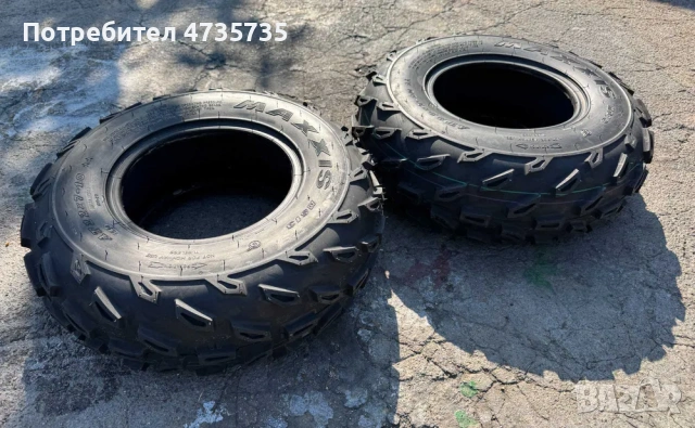 Нови гуми MAXXIS за Raptor 700, YFZ 450, снимка 4 - Мотоциклети и мототехника - 53451232