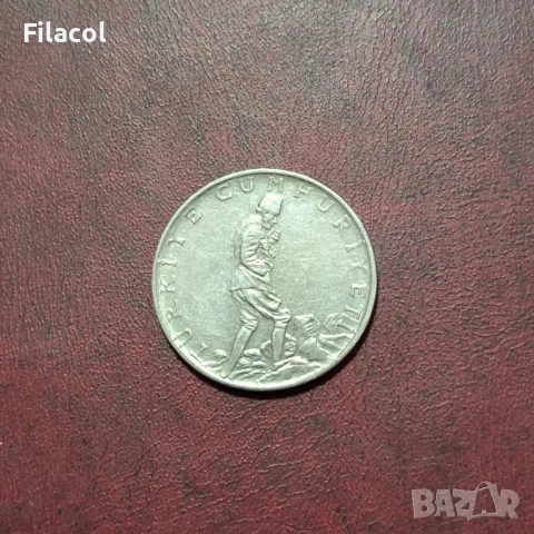 Турция 2½ лири 1972 година, снимка 2 - Нумизматика и бонистика - 52883462