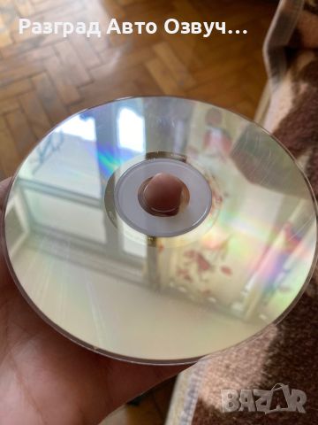 Sarah Lesch der einsamkeit zum trotze - Оригинално СД CD Диск, снимка 3 - CD дискове - 45837307