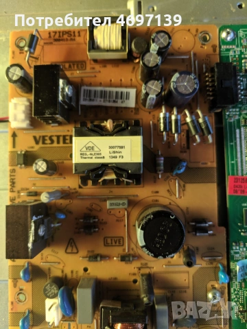 TECHNICAL LED32090DHDB-17MB82-2-17IPS11, снимка 6 - Части и Платки - 53078716