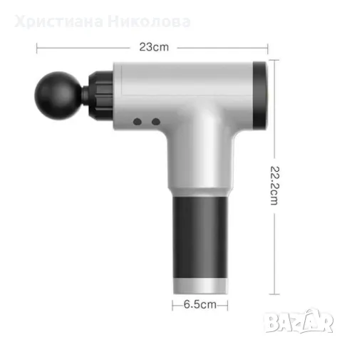 Масажиращ пистолет за мускули 4 в 1 , Fascial Gun HG-320, снимка 8 - Масажори - 48318905