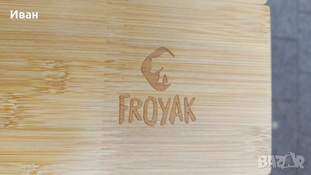 Къмпинг шкаф Froyag, снимка 7 - Къмпинг мебели - 51188558