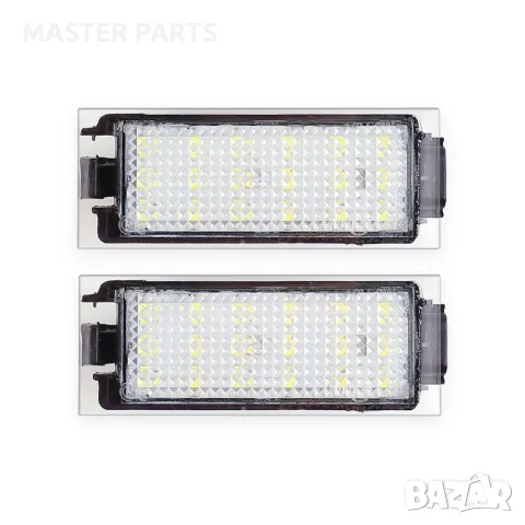 LED плафони заден регистрационен номер Mercedes Opel Nissan Renault Dacia, снимка 6 - Части - 47696597