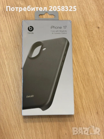 Оригинален калъф Beats by Dre iPhone 17 MagSafe, снимка 2 - Калъфи, кейсове - 53125268