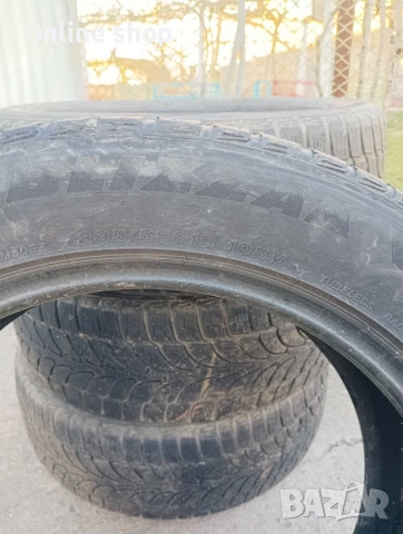 Продавам гуми , снимка 9 - Гуми и джанти - 53770642