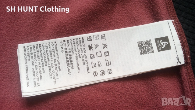 Odlo HYBRID LOGIC WINDPROOF Stretch Womens Set размер M дамски екип - 2182, снимка 13 - Спортни екипи - 53574711