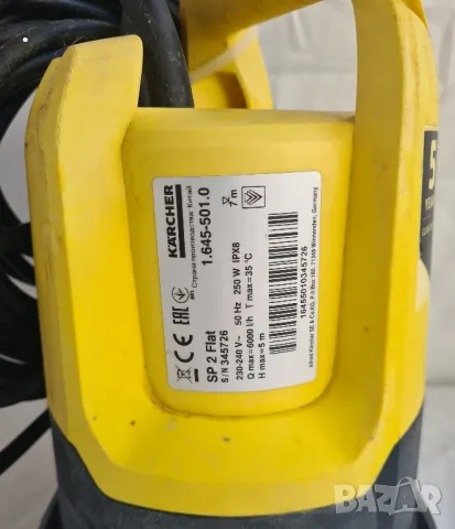 Помпа потопяема за вода Karcher, снимка 2 - Водни помпи - 48996968