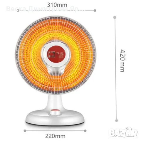 Преносим настолен електрически нагревател + функция вентилатор DN2, снимка 7 - Вентилатори - 50396001