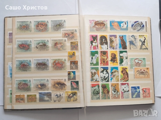 Пощенски марки тема ”Животни”., снимка 3 - Филателия - 53754416