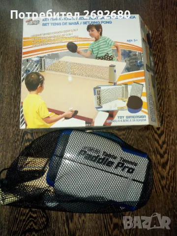 Комплект за тенис на маса/ново, снимка 2 - Тенис - 49596113