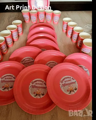 ~•°Аксесоари за вашата погача 🎈°•~, снимка 8 - Други - 49704995