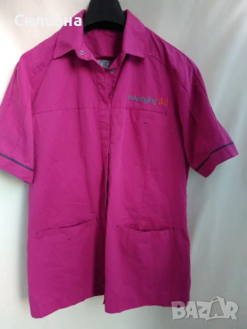 работна манта