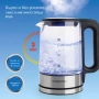 1бр/ Електрическа кана за вода GOURMETmaxx 1.7 L – бързо кипване, син LED и анти-калков филтър, снимка 3