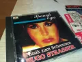 SPAISH EYES-HUGO STRASSER-ORIGINAL CD-MADE IN SWITZERLAND-ВНОС GERMANY 0403251444, снимка 3