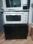 Готварска печка "BEKO" Тип "Рахоевец", снимка 2