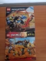 LEGO Instructions /Инструкции за ЛЕГО, снимка 8