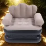 🛋️ Надуваем фотьойл 5 в 1 SuperSofa – Пет вида комфорт в едно удобно решение! 🛋️, снимка 3