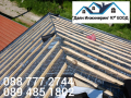 Качествен ремонт на покрив от ”Даян Инжинеринг 97” ЕООД - Договор и Гаранция! 🔨🏠, снимка 5