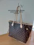 Чанта Louis Vuitton Neverfull-SG69U, снимка 2