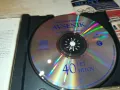 AVSENIC ANSAMBEL BRATOV CD 1804251841, снимка 8