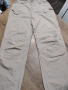 Мъжки панталон , снимка 12