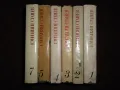 Събрани съчинения Емилиян Станев  Том 1,2,3,4,5 -7, снимка 7