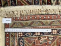 Сароу Мир - Килим 235 /170 см ръчно изработен уникален, снимка 7