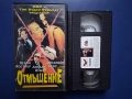Видеокасети VHS Чистилището Отмъщение , снимка 6