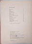 ''Альбом Для Юношества - Произведения Для Шестиструнной Гитары'' - 1984, снимка 4