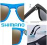 Слънчеви очила SHIMANO - нови!, снимка 4