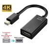 Адаптер Mini DisplayPort / Thunderbolt към HDMI – 4K, 2K, 1080P, снимка 1