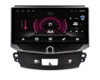 Сензорна мултимедийна система за автомобил с GPS навигация и интеграция със смартфони CEG012, снимка 6