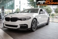 Bmw G30/31 Лип Предна Броня високо качество Бмв г30/31 спойлер М, снимка 3