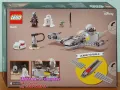 Продавам лего LEGO Star Wars 75410 - Изтребител N-1 на Мандо и Грогу, снимка 2