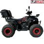 ATV BULLMAX INTRUDER 2024 - 250CC, Лебедка, R/N/D Автоматик, Full екстри, снимка 12