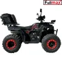 ATV BULLMAX INTRUDER 2024 - 250CC, Лебедка, R/N/D Автоматик, Full екстри, снимка 2