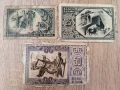 10 , 25 и 50 песети 1937 година Билбао, снимка 2