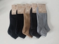 Дамски/мъжки чорапи,тип терлик АЛПАКА, снимка 2