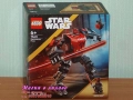 Продава LEGO Star Wars 75391 75393 75396 75399 75400 75401 75402 75403 75404 75405 75410 75411 75412, снимка 12